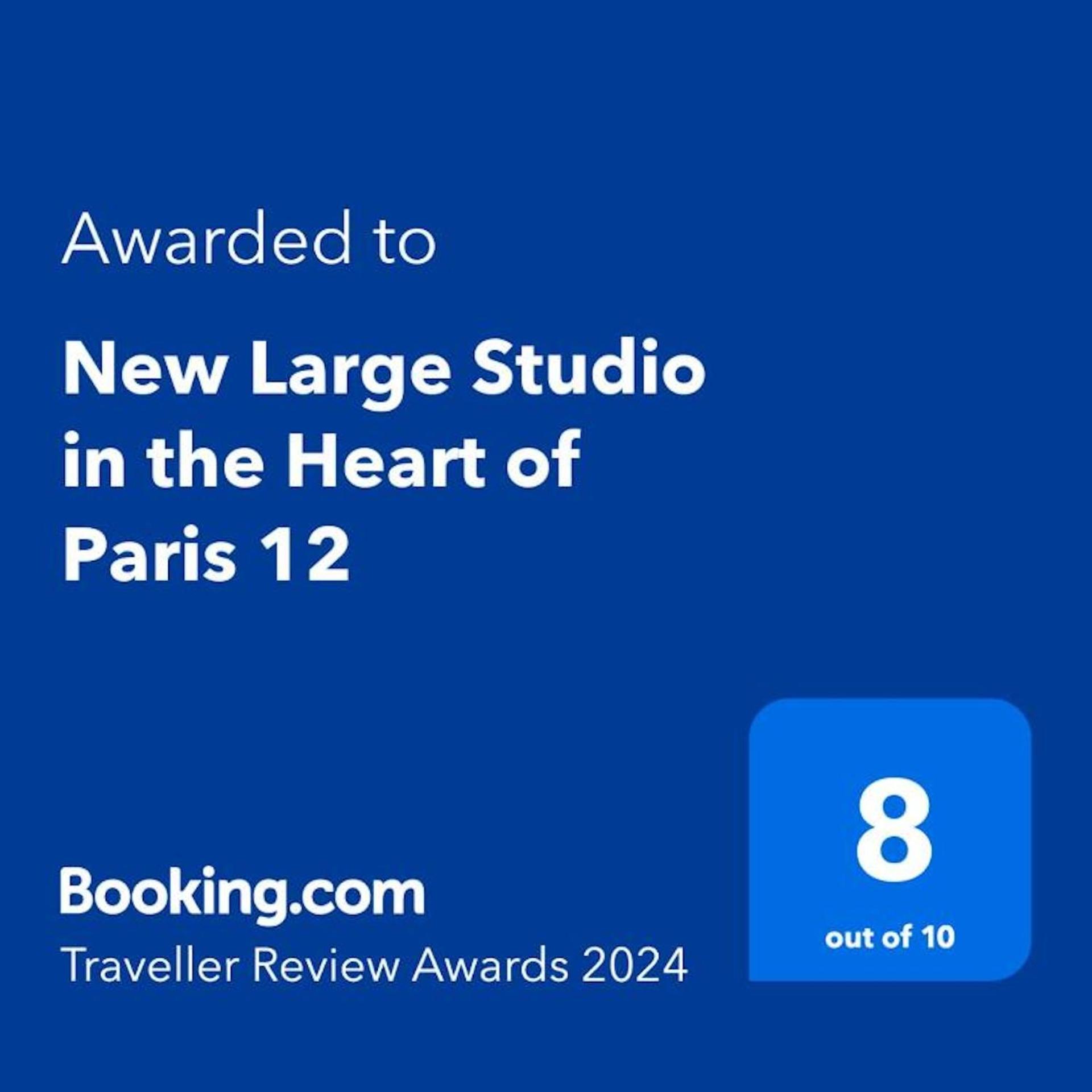 New And Quiet 1 Bdr Flat In The Heart Of Paris 12 Διαμέρισμα Εξωτερικό φωτογραφία